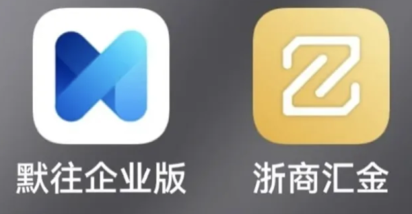 通弘网 卧底股票“杀猪盘”：伪装成正规券商诈骗 有股民被骗百万