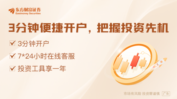 申银优配 私募业将迎史上最严检查季 行业急着标注检查重点