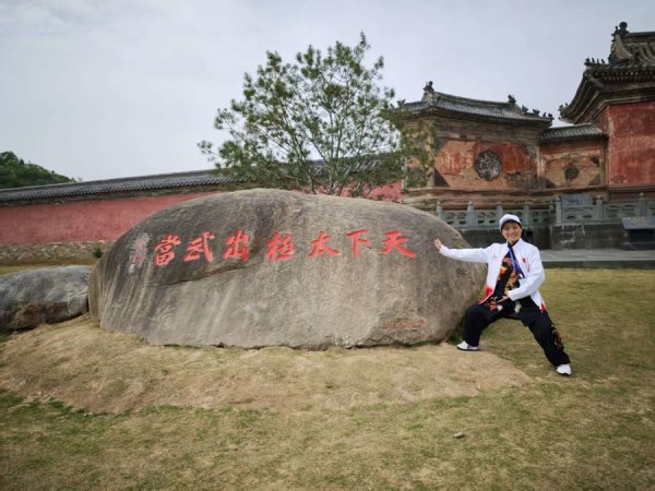 金港赢配资 武当武术推广中心：别慌！武当山旅游还有PLAN B