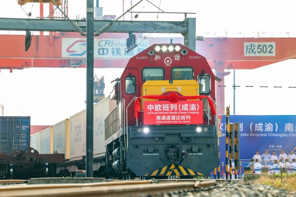 宝利配资 新时代西部“双城记”——成渝地区双城经济圈建设观察