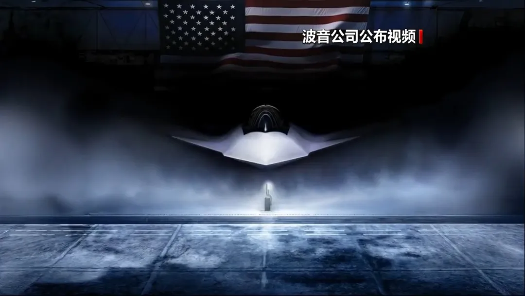 老钱庄 美国第六代战机，PPT动起来了